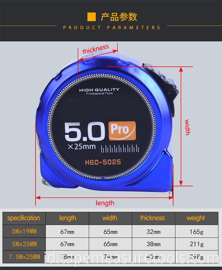 Pita baja kelas industri ketahanan aus yang tinggi dan ketahanan jatuh rumah tangga 5 meter 7,5 meter penggaris pita penebalan